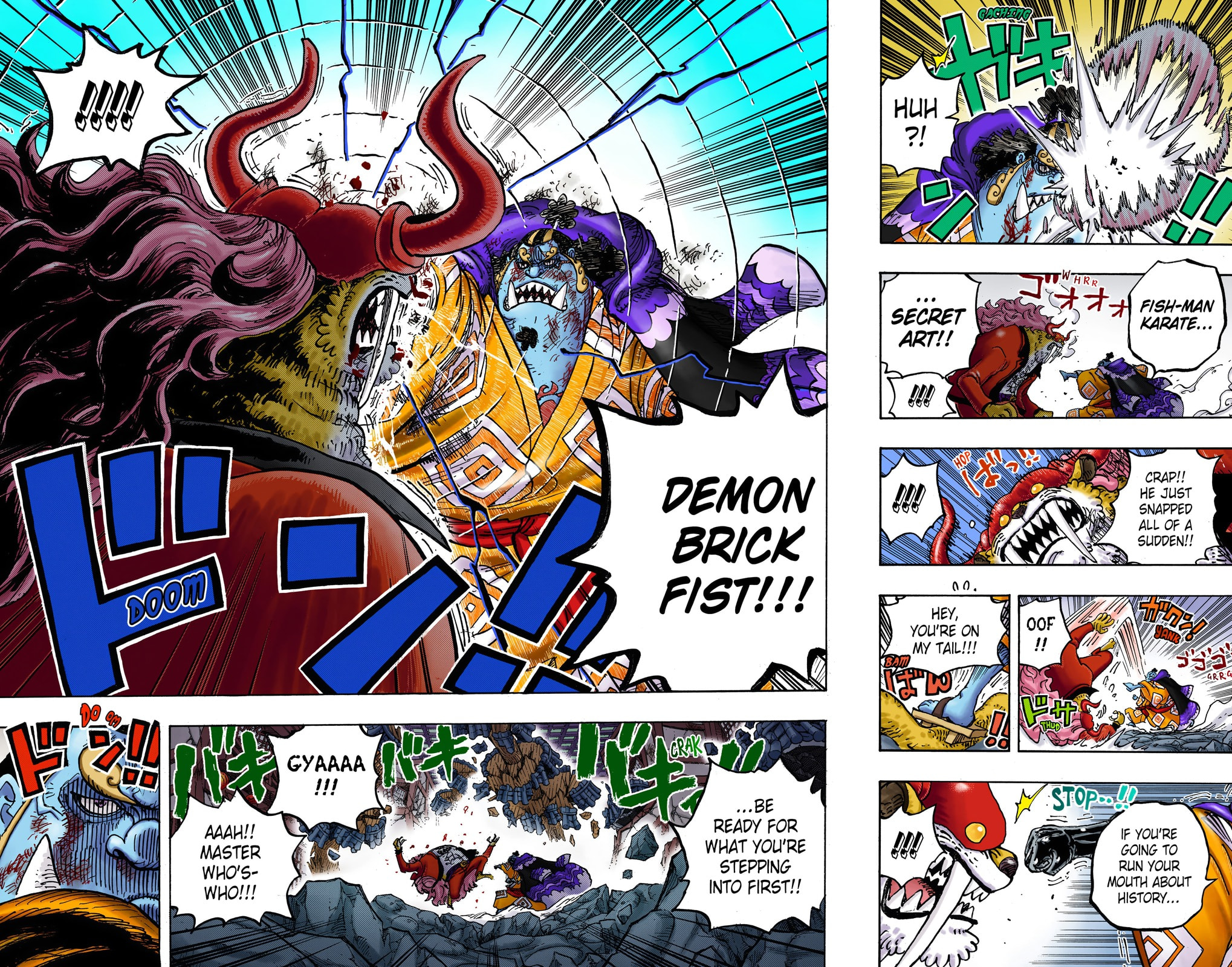 One Piece Digital Colored Chapter 1018 image 16